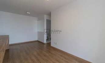 Imagem 5: Apartamento Locação 2 Dormitórios - 67 m² Brooklin