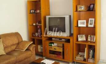 Imagem 2: São Paulo - Casa Padrão - São Lucas