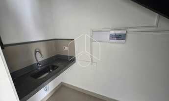 Imagem 4: Comercial LojaSalão em Marília