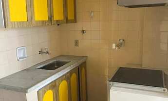 Imagem 4: Imóvel para venda com 85 metros quadrados com 2 quartos em Icaraí - Niterói - RJ