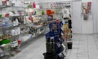 Imagem 4: Sobrado comercial à venda, Vila Formosa, São Paulo