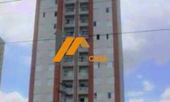 Imagem: APARTAMENTO RESIDENCIAL em SOROCABA - SP