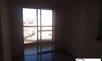 Imagem 2: APARTAMENTO 02 DORM COM SACADA - JD. CASA BRANCA - CAMPO LIMPO