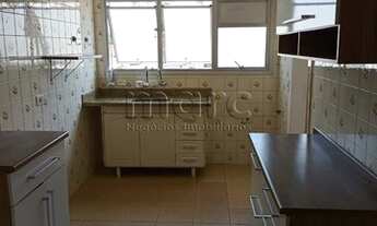 Imagem 3: SÃO PAULO - Apartamento Padrão - VILA CLEMENTINO