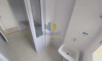 Imagem 7: Apartamento Edifício City Life Centro São Jose dos Campos SP 73 m² 1 vaga