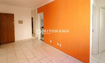 Imagem 3: Apartamento 2 dormitórios Nova Mogilar próximo a praça do Habibs