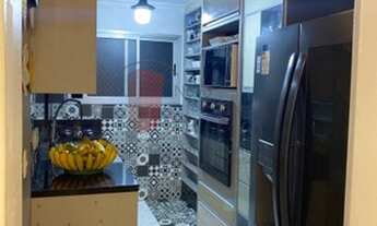 Imagem 2: Apartamento Residencial IPIRANGA