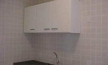 Imagem 5: Apartamento residencial à venda, Nova Redentora, São José do Rio Preto