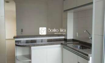 Imagem 4: Venda - Apartamento Parque Industrial - 2 dormitórios(suíte),1 vaga garagem