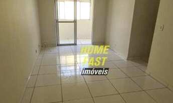 Imagem 3: Apartamento com 2 dormitórios à venda, 55 m² por R$ 245.000 - Macedo - Guarulhos/SP