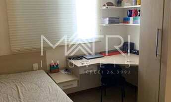 Imagem 6: Venda de Apartamentos / Padrão na cidade de Araraquara