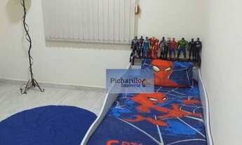 Imagem 7: Casa com 2 dormitórios à venda, 50 m² por R$ 245.000,00 - Jardim Ipanema - São Carlos/SP