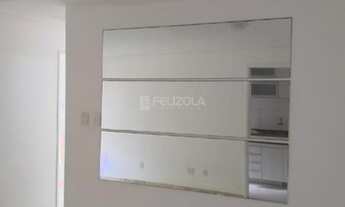 Imagem 3: Apartamento à venda, 3 quartos, 1 suíte, 2 vagas, Aruana - Aracaju/SE