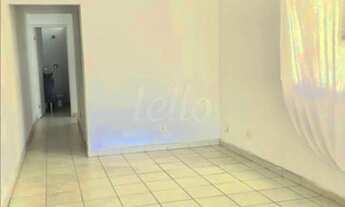 Imagem 4: São Paulo - Apartamento Padrão - Vila Prudente