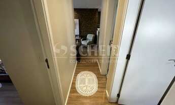 Imagem 2: Apt. 3 dormts sendo 1 suite, 1 vaga, 81 metros, sacada gourmet