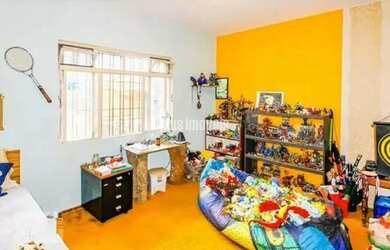 Imagem 6: VISTA PARA O PARQUE EM RUA COM CANCELA NA GRANJA JULIETA