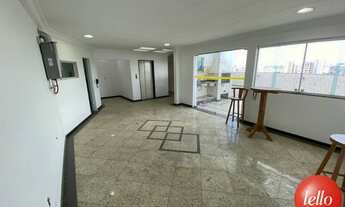 Imagem 5: São Paulo - Apartamento Padrão - Vila Prudente