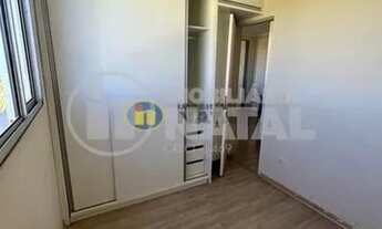 Imagem 7: LONDRINA - Apartamento Padrão - Fazenda Gleba Palhano