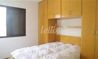 Imagem 3: São Paulo - Apartamento Padrão - Mooca