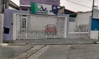 Imagem 7: São Paulo - Loja/Salão - Vila Formosa