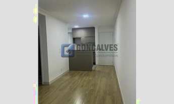 Imagem 5: SAO BERNARDO DO CAMPO - Residential / Apartment - CENTRO