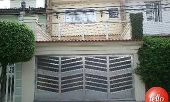 Imagem: São Paulo - Casa Comercial - Tatuapé