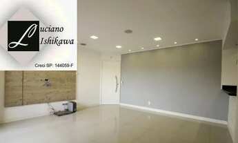 Imagem: APARTAMENTO RESIDENCIAL em SÃO PAULO