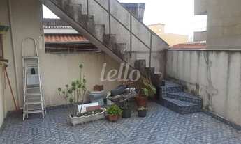 Imagem 2: São Paulo - Casa Comercial - Vila Formosa