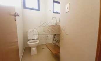 Imagem 4: Apartamento Padrão em Ribeirão Preto