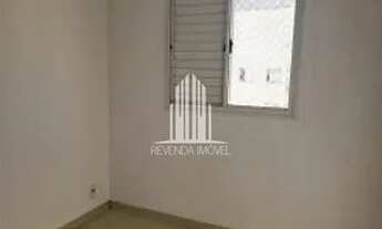 Imagem 5: CONDOMÍNIO NEO, APARTAMENTO DE 50M², POSSUINDO 2 DORMITÓRIOS E 1 VAGA À VENDA NA REGIÃO DO