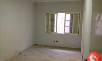 Imagem 4: São Paulo - Casa Padrão - Tatuapé