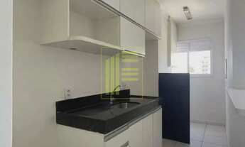 Imagem: Apartamento para alugar com elevador no