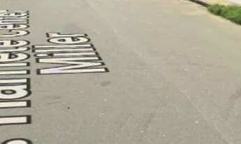 Imagem 2: Apartamento em Guarapari