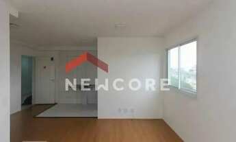 Imagem 4: Apartamento em Avenida Professor Luiz Ignácio Anhaia Mello - Vila Graciosa - São Paulo/SP