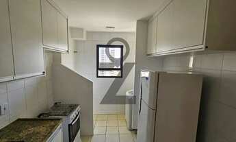 Imagem 5: APARTAMENTO PARA ALUGAR R$ 2700,00, 74M², MIRANTE AURORA, JARDIM INFANTE DOM HENRIQUE, BAU