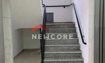 Imagem 3: Apartamento em Rua Senador Godói - Vila São Geraldo - São Paulo/SP