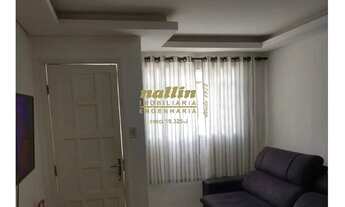 Imagem 2: Casa Residencial Núcleo Afonso Zupardo