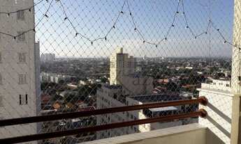 Imagem 5: Apartamento / Padrão - Parque Industrial - Venda - Residencial