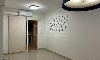 Imagem 4: Araraquara - Apartamento Padrão - Jardim Paulistano