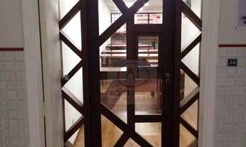 Imagem 4: Sala comercial, 78 m² - venda por R$ 320.000 ou aluguel por R$ 2.400/mês - Encruzilhada