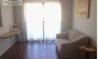 Imagem 2: Apartamento com 1 dormitório, 44 m² - venda por R$ 280.000,00 ou aluguel por R$ 2.500,00/m