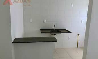 Imagem: São Carlos - Apartamento Padrão - Recreio