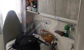 Imagem 7: Venda de Apartamentos / Padrão na cidade de Rio Claro