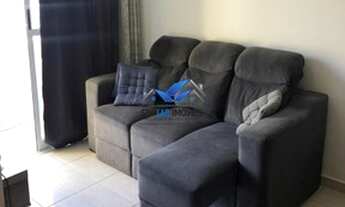 Imagem: APARTAMENTO RESIDENCIAL em SUMARÉ - SP