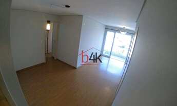 Imagem 2: Apartamento para locação de 3 dormitórios e uma suíte no Brooklin