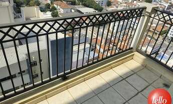 Imagem 6: São Paulo - Apartamento Padrão - Tatuapé