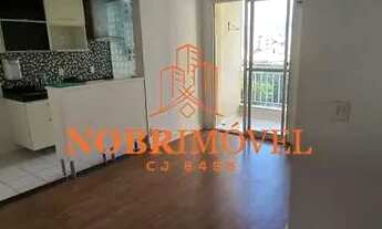 Imagem 2: APARTAMENTO 2 QUARTOS (NORTE VILLAGE