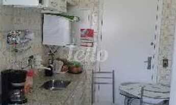 Imagem 2: São Paulo - Apartamento Padrão - Mooca