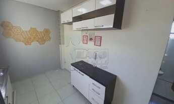 Imagem 5: Apartamento Padrão em Ribeirão Preto