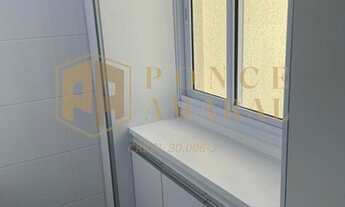 Imagem 6: Apartamento Residencial Donnatella para locação, 1 suíte, Vila Santa Tereza - Bauru